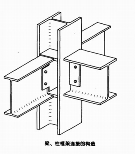 华邦建设