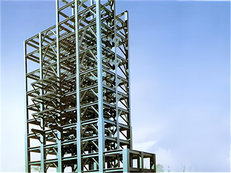 高层钢结构的偏心支撑设计