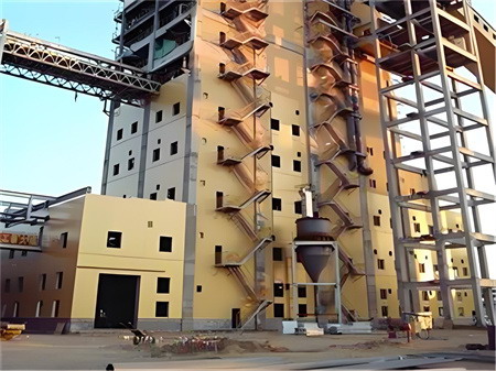 偏心支撑的关键作用